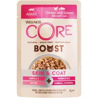 Wellness Core 14x Kattenvoer Boost+ Skin & Coat Kip & Zalm 85 Gr