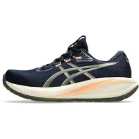 Asics Gel-cumulus 28 Hardloopschoenen