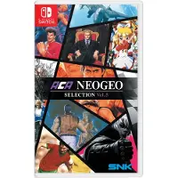 Aca Neogeo Selection Vol. 5 - Switch
