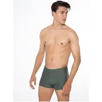 Protest Zwembroek Men Carst Swimtrunk Spruce-XXXL