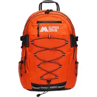 Superdry Rugzak kreeft / zwart / wit