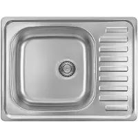 Ausmann Basic rvs opbouw spoelbak met afdruip omkeerbaar 64x48 cm inclusief sifon 1208956968