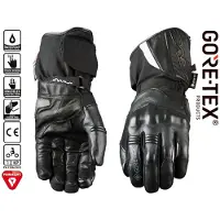 Five Wfx Skin Evo Gore-tex Dameshandschoenen