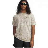 Under Armour Abc Camo T-shirt Met Korte Mouwen