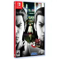 Yakuza Kiwami () - Switch