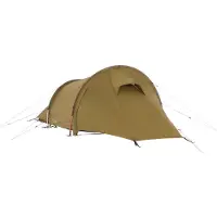 Nordisk Halland 2 PU (2.0) Groene 2-persoonstent || Maat: 2 Personen