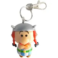 Plastoy - Asterix & Obelix Chibi Obelix Keychain
