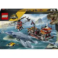 LEGO Jurassic World - L'Attaque du Bateau par Le Mosasaure 77983