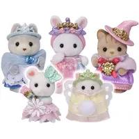 Sylvanian Families Beeldjes Sylvanian FamiliesDe parade van baby's in prinsessenkostuums