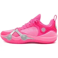 Rigorer Basketbalschoenen BP1 Kaleidoscope