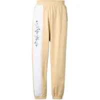 Dangerous DNGRS Broek ivoor / wit