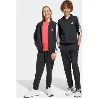 Adidas Trainingspak zwart gemêleerd / wit