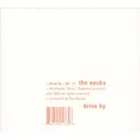 Bertus Distributie Drive By