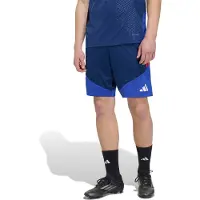 Adidas Olympique Lyon Trainingsbroekje 2026-2027 Donkerblauw Blauw Rood