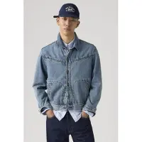 Levi's Market Miners Trucker Jacket Maat: XL | Spijkerjassen Outlet | Heren | Blauw
