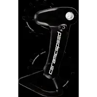 Ceramicspeed Ospw X Shimano Xt/xtr 12v Jockeywielsysteem