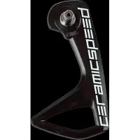 Ceramicspeed Ospw Rs Cage Team Logo Shimano 9250/8150 Derailleurkooi