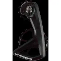 Ceramicspeed Ospw Rs 5 Spoke Shimano 9250/8150 Jockeywielsysteem
