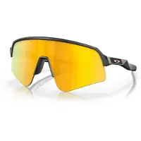 Oakley Sutro Lite Sweep Prizm Zonnebril