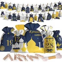 Famanu – Ramadan kalender 2025 - 30 stuks - kinderdecoratie - Ramadankalender en Eid adventskalender