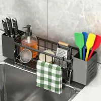 Famanu – Slanke gootsteenorganizer van roestvrij staal duurzame keukenorganizer voor spoelbak accessoires sponzen en afwasmiddelen