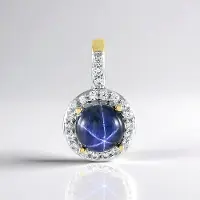 Cavill - Zilveren Hanger Verguld 925 Sterling Zilver - Blauwe Ster Saffier 1 125 ct met 21 Zirkonia - Elegante Ronde Cabochon 15x9 mm