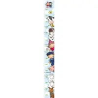 Fien & Teun Fien en Teun Groeimeter Muursticker - Dieren - 160x17cm - Blauw