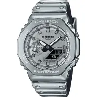 Casio G-shock G-steel Heren Horloge Zilverkleurig GM-2100YM-8AER