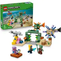 LEGO Onderwateravontuur