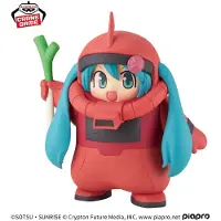Banpresto Gundam 45th Anniversary x Hatsune Miku - Hatsune Miku - Char's Zaku Costume Ver. Figure