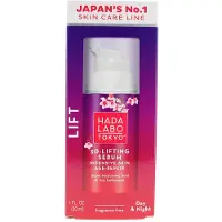 HADA LABO TOKYO 3D-Lifting Serum