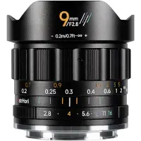 AstrHori 9mm F/2.8 Sony E mount