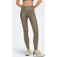Only Play Sportbroek 'ONPRya-2' bruin / kaki