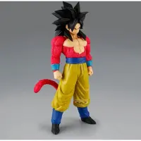 SEGA Banpresto - Dragon Ball GT - Super Saiyan 4 Gogeta - Solid Edge Works Figure - Version B