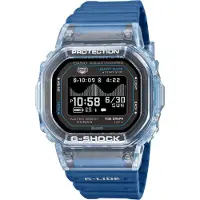 Casio G-SQUAD GBX-H5600-2ER Heren Horloge