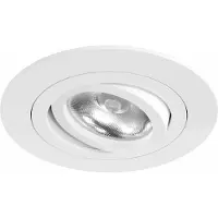 Beneito Faure One Inbouwspots Wit - Rond 9cm - gatmaat Ø 7,5cm tot 8,5cm - GU10 LED - Dimbaar - Spotjes woonkamer, slaapkamer, keuken.