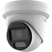 Hikvision Pro Series with AcuSense DS-2CD2H43G2-LIZS2U(2.8-12MM) bewakingscamera Torentje IP-beveiligingscamera Buiten 2688 x 1520 Pixels Plafond/muur