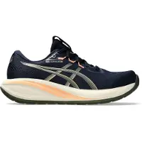 Asics gel-cumulus 28 hardloopschoenen heren neutraal -