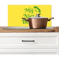 KitchenYeah Spatscherm keuken 70x30 cm - Kookplaat achterwand Mij niet bellen - Telefoon - Geel - Muurbeschermer - Spatwand fornuis - Hoogwaardig aluminium