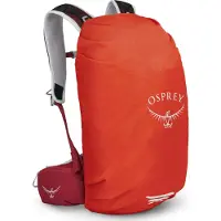 Osprey HiVis Raincover XS mars orange