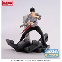 SEGA - Jujutsu Kaisen Figuur, PVC-beeldje, Toji Fushiguro, ontmoeting, 20 cm