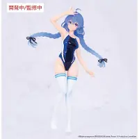System Service Mushoku Tensei: Jobless Reincarnation Season 2 Vivit PVC Statue Roxy Migurdia Competition Swimwear Ver. 18 cm Beeld