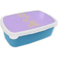 MuchoWow Broodtrommel Blauw - Lunchbox Dream - Paars - Typografisch - Brooddoos 18x12x6 cm - Brood lunch box - Broodtrommels voor kinderen en volwassenen