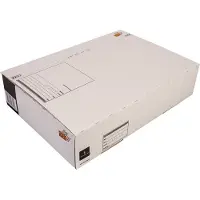 Cleverpack Postpakketbox 5 430x300x90mm wit | 5 stuks