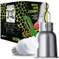 Exo Terra Reptile Deep Dome Nano/combo Terrariumlamp