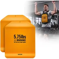 Vevor Gewichtsschijven voor Gewichtvesten 5,2 kg Set (2 x 2,6 kg)
