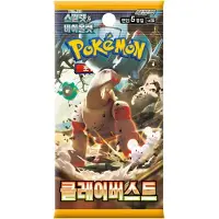 The Pokemon Company Pokémon Clay Burst Booster, Koreaans