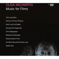 Ginza.se Music For Films