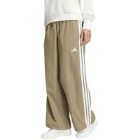 Adidas Sportbroek 'Iconic' kaki / wit