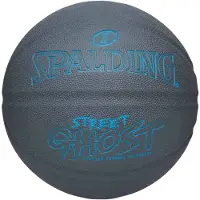 Spalding Street Ghost Basketbal Bal Grijs 7
